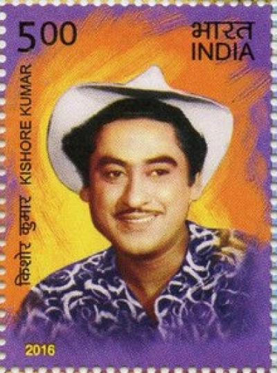 खिलते है गुल यहॉं....