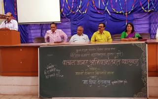 वाचन जागर अभियान, शिवछत्रपती महाविद्यालय जुन्नर