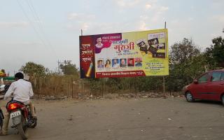 सर, तुम्ही गुरुजी व्हा!