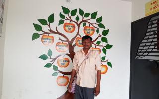 Anant Zende