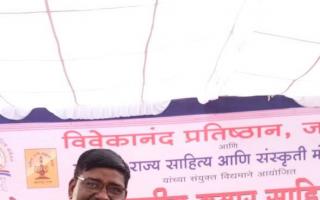जळगावचं कुमार साहित्य संमेलन!