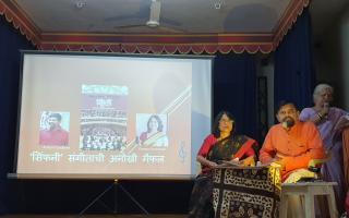 ‘सिंफनी’चा पुण्यातल्या प्रभात रोडला रंगलेला कार्यक्रम!