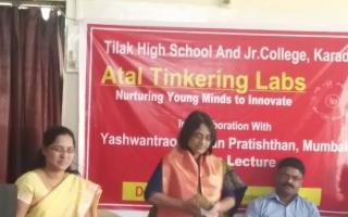 टिळक हायस्कूल आणि ज्यूनियर कॉलेज, कर्‍हाड