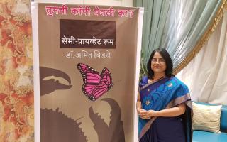 सेमी प्रायव्हेट रूम - दिमाखदार प्रकाशन समारंभ