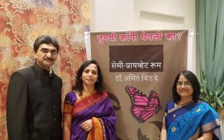 सेमी प्रायव्हेट रूम - दिमाखदार प्रकाशन समारंभ
