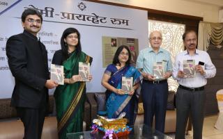 सेमी प्रायव्हेट रूम - दिमाखदार प्रकाशन समारंभ