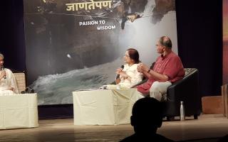 पुणे वेध, झपाटलेपण ते जाणतेपण २९ आणि ३० सप्टेंबर २०१८.