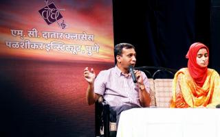 पुणे वेध, झपाटलेपण ते जाणतेपण २९ आणि ३० सप्टेंबर २०१८.