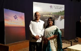 पुणे वेध, झपाटलेपण ते जाणतेपण २९ आणि ३० सप्टेंबर २०१८.