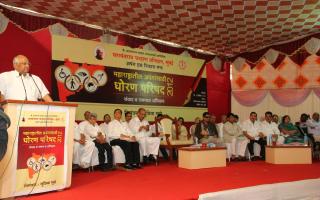 यशवंतराव चव्हाण प्रतिष्ठान, मुंबईच्या अपंग हक्क विकास मंचाची घौडदौड