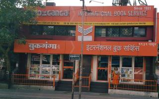 मंदार जोगळेकर आणि बुक गंगा 