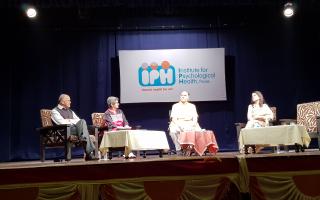पुणे आयपीएच प्रारंभ! - २४ मार्च २०१८