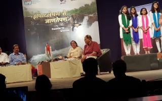 पुणे वेध, झपाटलेपण ते जाणतेपण २९ आणि ३० सप्टेंबर २०१८.