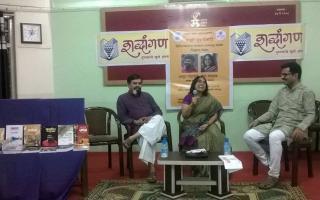 शब्दांगण-महाराष्ट्र साहित्य परिषद
