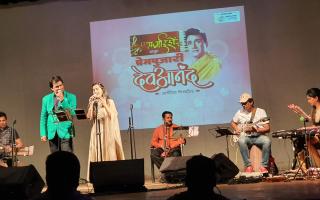अभी ना जा मेरे साथी.............फर्माईशे