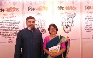 सहलेखन निर्मिती - निरंजन दिवाळी २०१५