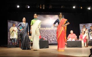 बदल पेरणारी माणसं पुणे वेध २१, २२ सप्टेंबर २०१९