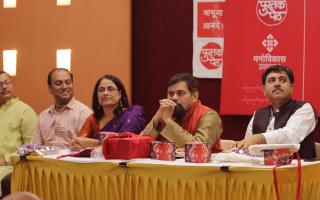 'सिंफनी' प्रकाशन सोहळा 