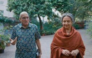 आउटहाऊस