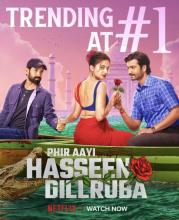 फिर आयी हसीन दिलरुबा