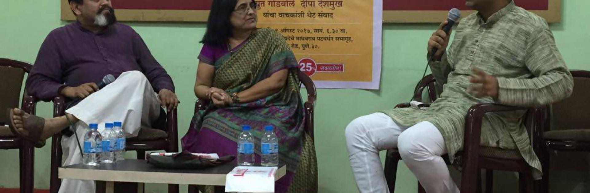शब्दांगण-महाराष्ट्र साहित्य परिषद