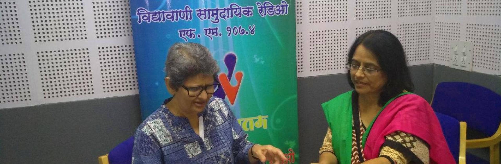 सानियाची विद्यावाणी रेडिओवर रंगलेली मुलाखत!