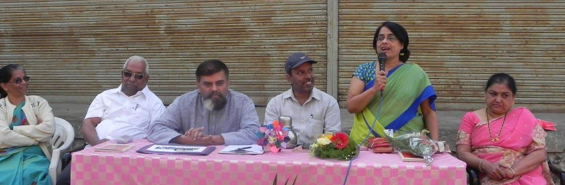 न्यू इंग्लिश स्कूल पुणे 